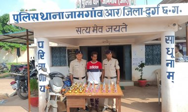 अवैध रूप से शराब परिवहन करते एक आरोपी गिरफ्तार