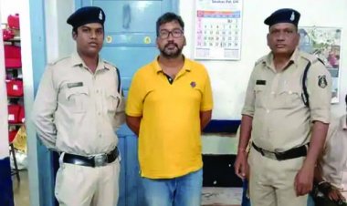 भिलाई में एजुकेशन सोसायटी का मेंबर बनाने के नाम पर करोड़ों की ठगी