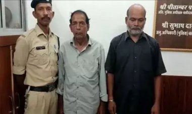 बुजुर्ग ने अपने सहयोगी के साथ मिलकर बच्ची से किया गैंगरेप