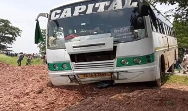 बहन के घर छठी कार्यक्रम में शामिल होने जा रहे युवक को बस ने रौंदा