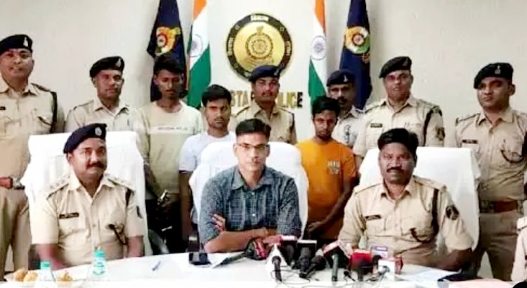 CRPF के SI से 6 लाख की ठगी, बिहार से 2 ठग गिरफ्तार