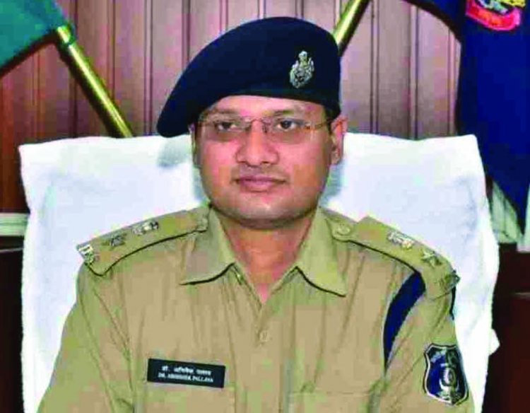 SI को एसपी ने किया लाइन अटैच