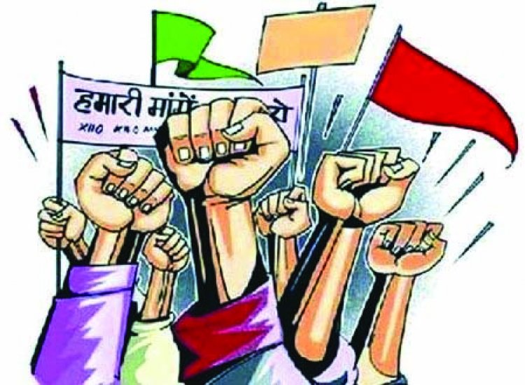 छत्तीसगढ़ में सरकारी कर्मचारियों का 5 दिवसीय आंदोलन 25 जुलाई से