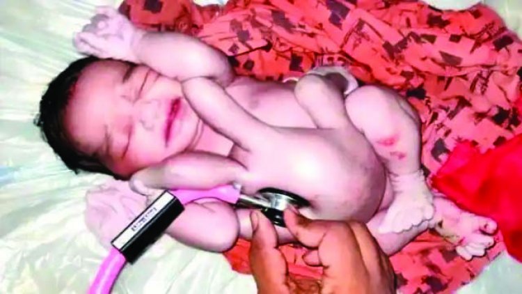   चार हाथ-चार पैर के साथ बच्चे का जन्म, लोग बोले- भगवान आ गए