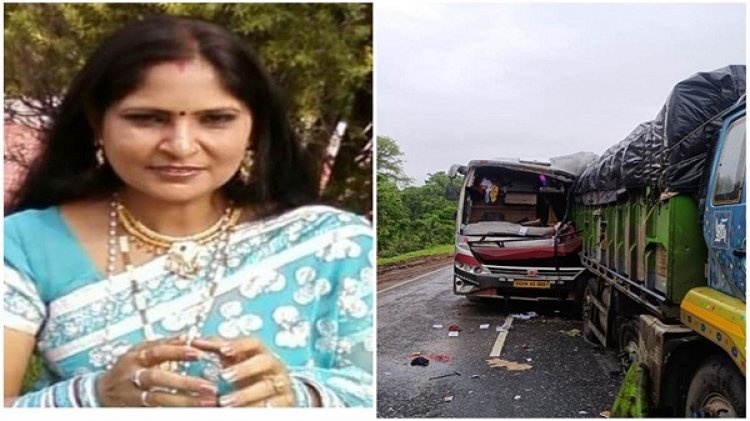 छत्तीसगढ़ी फिल्मों की अभिनेत्री सहित दो लोगों की मौत