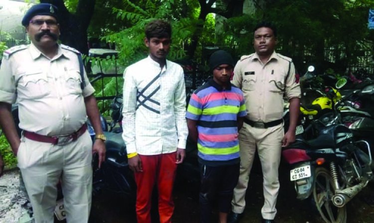 20 बाइक और ऑटो के साथ पकड़े गए चोर