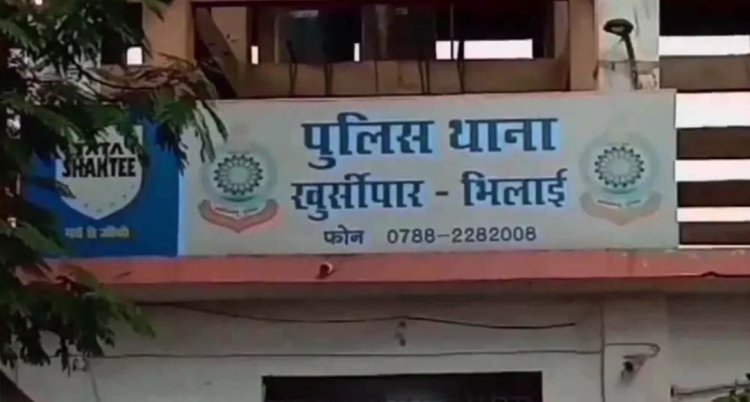 व्यापारी की जेब से 20 हजार पार