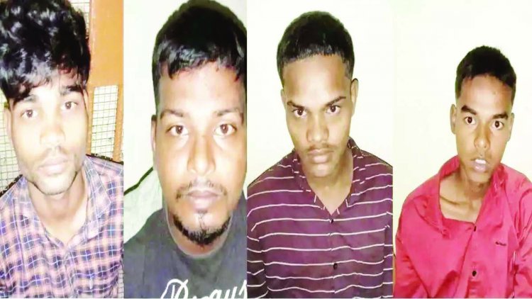 चचेरे भाई के साथ घूमने गई लड़की से रेप, 4 आरोपी गिरफ्तार