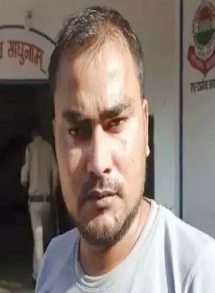 फर्जी पत्रकार वसूली मामले में गिरफ्तार