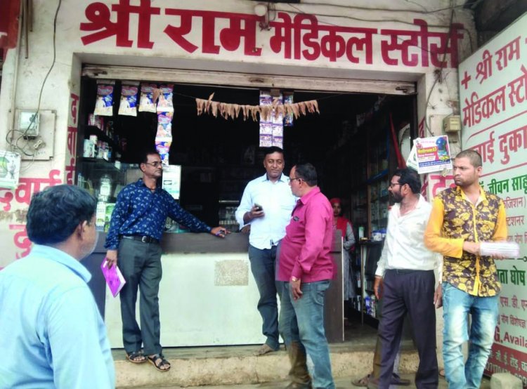 पांच किलो प्लास्टिक जब्त
