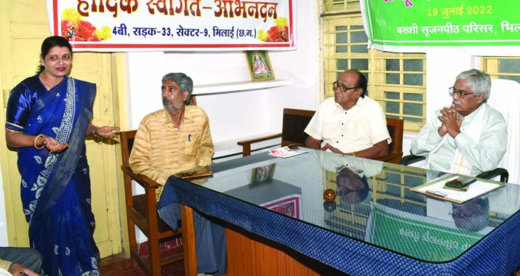 छत्तीसगढ़ी स्वाभिमान और एकता के प्रतीक है डॉ. खूबचंद बघेल        
