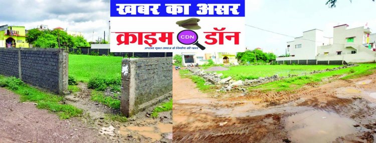 खबर का असर: भू-माफिया के अवैध कब्जे पर चला निगम का बुल्डोजर