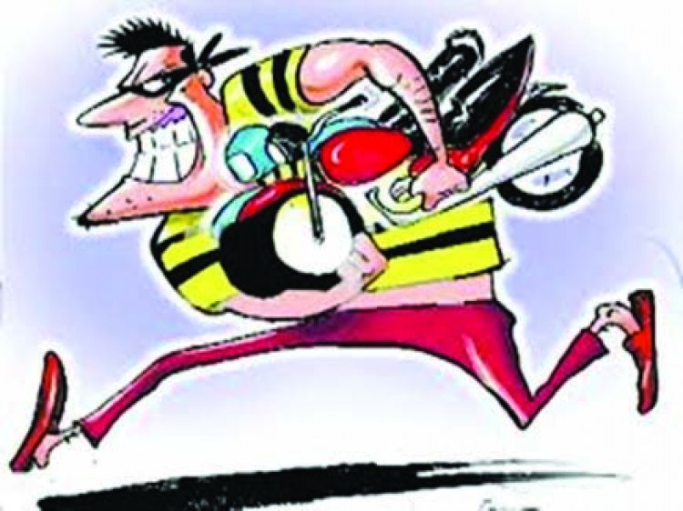 दो बाइक चोरी, अपराध दर्ज कर चोरों की तलाश में जुटी पुलिस