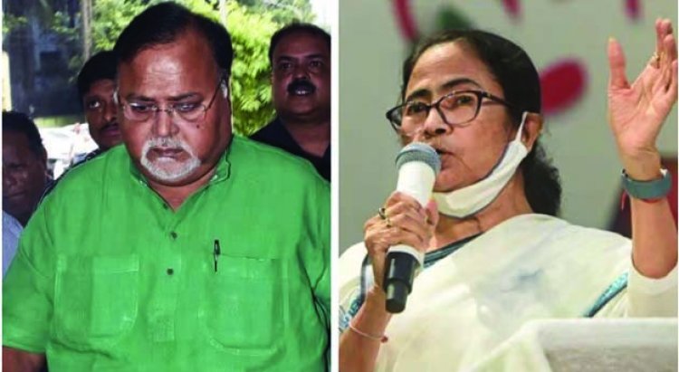 100 करोड़ के घोटाले में फंसे पार्थ चटर्जी से मंत्री पद छिना, TMC के सभी पदों से भी हटाया गया