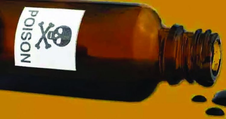 भाभी की करतूत,  देवर के खाने में मिला दिया जहर, फिर हुई फरार