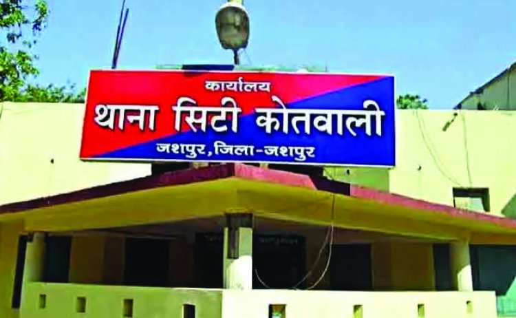 बंधक बनाकर रेप: पुलिस ने नाबालिग लड़के से युवती को छुड़ाया