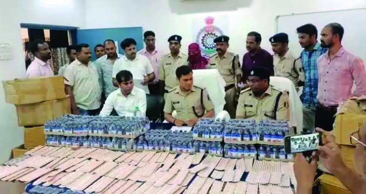 मेडिकल स्टोर संचालक निकला नशे का सौदागर