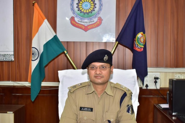 चिटफंड कंपनी की संपत्ति की गई नीलामी,प्राप्त हुये 2.56 करोड़ रूपये