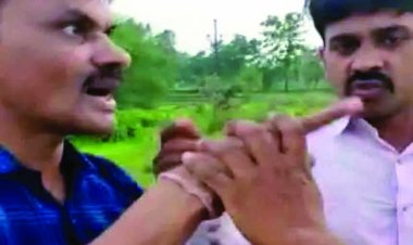 बीजेपी नेता के खिलाफ FIR दर्ज, वन विभाग के कर्मचारियों को लात घूंसों से पीटने का आरोप