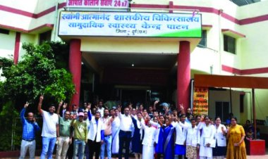 स्वच्छ अस्पताल योजना में पाटन के सामुदायिक स्वास्थ्य केंद्र को मिला प्रथम स्थान