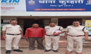 35 पौवा देसी मसाला के साथ आरोपी गिरफ्तार