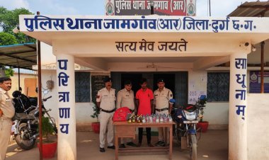 अवैध रूप से शराब परिवहन करते एक आरोपी गिरफ्तार