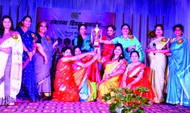 भिलाई महिला समाज ने हर्षोल्लास से मनाया स्थापना दिवस समारोह