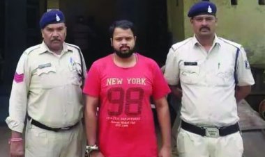 लिव इन पर युवती को रख करने चला था दूसरी शादी , गिरफ्तार