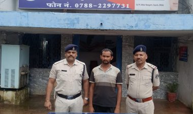 12 महीने से फरार आरोपी सुपेला पुलिस की सक्रियता से पकड़ाया