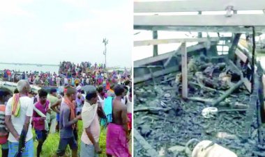 पटना में भयावह हादसा: सोन नदी में नाव पर खाना पकाते समय गैस सिलेंडर में विस्फोट, चार लोग जलकर राख