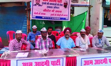 नेता बदलते गए पर नहीं बदली हुडको की हालत, आज भी मूलभूत सुभिधाओ से वंचित भिलाई के हुडको वार्ड