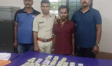 47 लाख का गबन करने वाला आरोपी गिरफ्तार