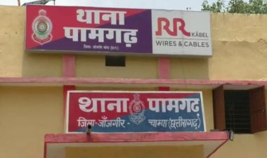 अपहरण और बलात्कार के आरोपी को छुड़ाने आरक्षक ने थाने में किया हंगामा, बर्खास्त