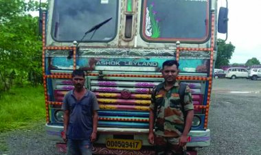 ट्रक से चोरी का सामान पकड़ाया, आरोपी गिरफ्तार