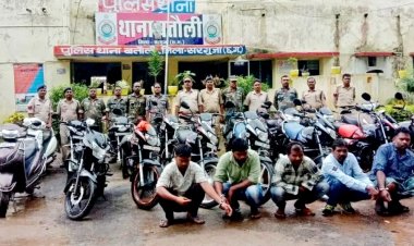 17 बाइक के साथ 5 शातिर चोर गिरफ्तार