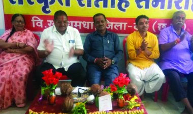 संस्कृत भाषा का विकास आवश्यक-ताम्रकार