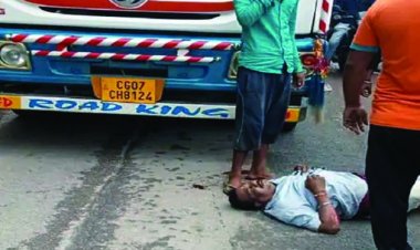 सड़क पार करते समय ट्रक की चपेट में आने से बीएसपी कर्मी की मौत