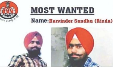 आतंकी रिंदा पर NIA ने घोषित किया 10 लाख का इनाम, पाकिस्तान में है बैठा