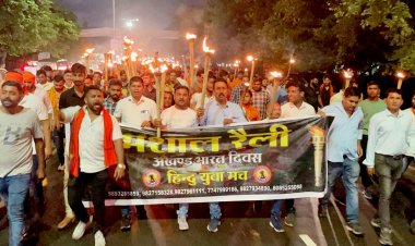 हिंदू युवा मंच ने निकाली मसाल रैली