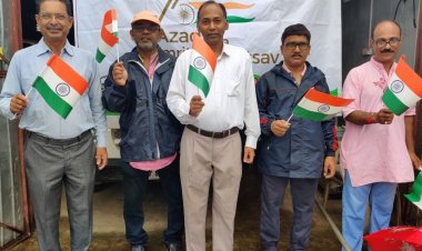 धूमधाम से मनाया गया आजादी का 75 वां वर्षगांठ