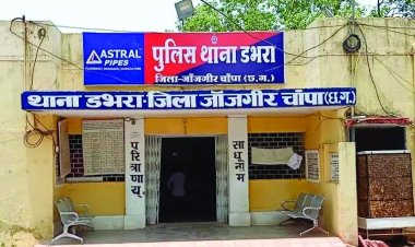 चाइल्ड पोर्नोग्राफी मामले में एक और युवक की हुई गिरफ्तारी