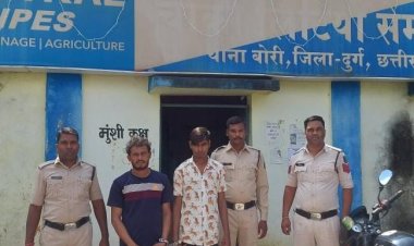 लोहा चोर पकड़ा गया