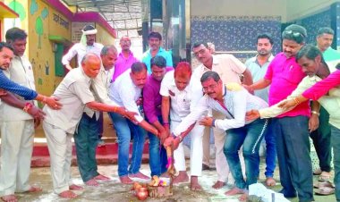 पूर्व नपा अध्यक्ष रेखराम बंछोर ने किया भूमिपूजन