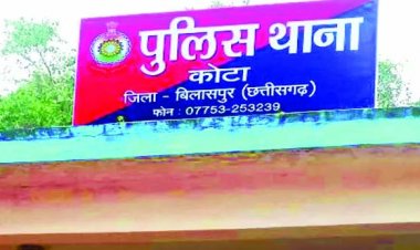 नाबालिग को बंधक बनाकर दोस्त ने किया दुष्कर्म