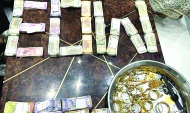 आरटीओ के घर मिले 16 लाख रुपये नगद, कमाई के मुकाबले 650 प्रतिशत मिली संपत्ति