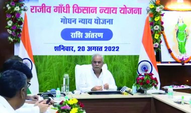 गोधन न्याय योजना के हितग्राहियों को 5.24 करोड़ रु. का भुगतान