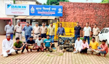 ऑटों इंजन चोरी करने वाले गिरोह के 09 आरोपी गिरफ्तार