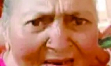 निधन-श्रीमती गोमती सिंह