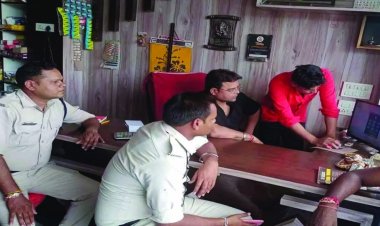 बैंक कर्मी के घर 12 लाख की चोरी