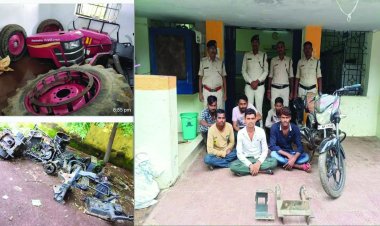 ट्रैक्टर चोर गिरोह का पर्दाफाश, गिरफ्तार